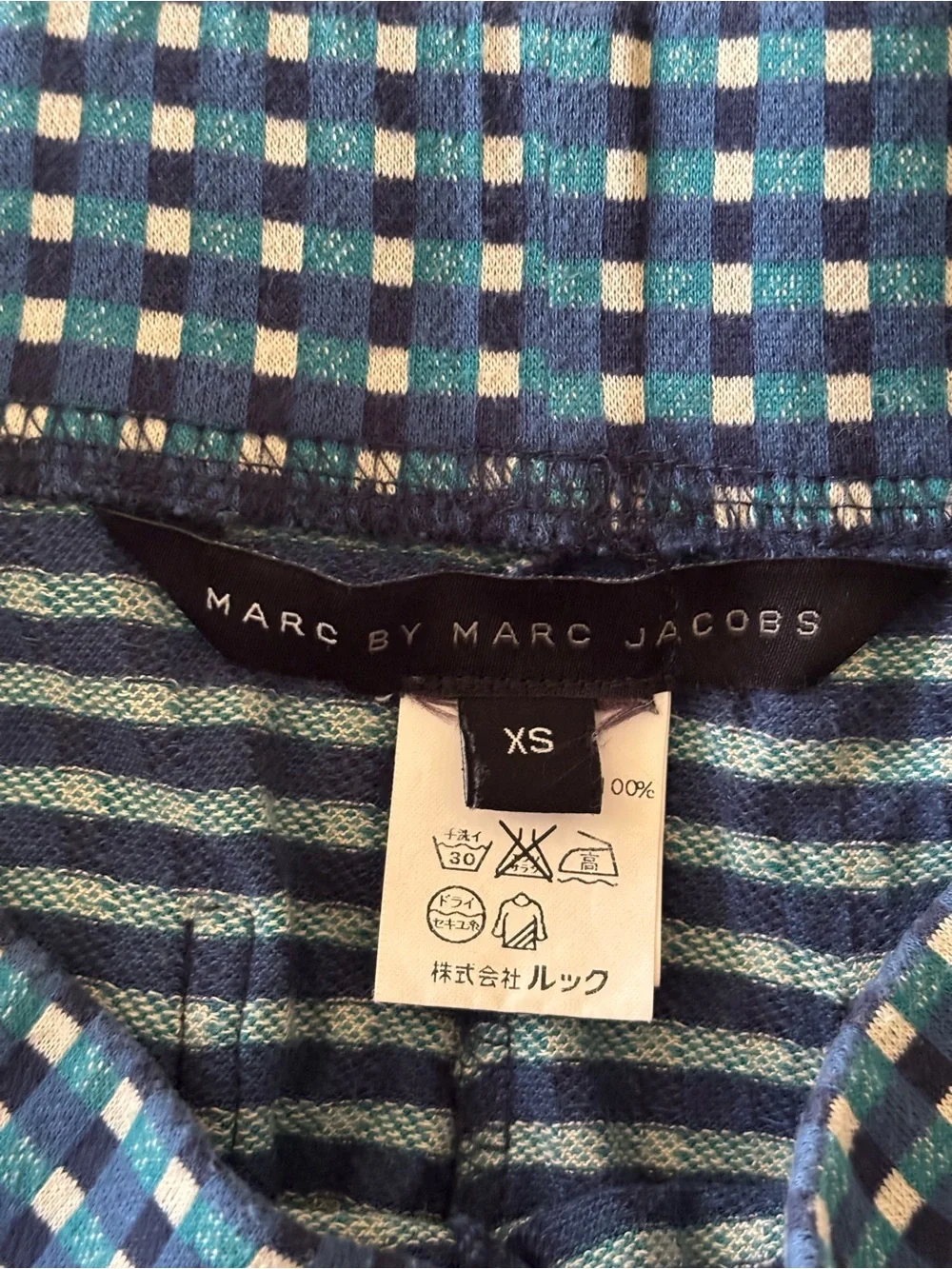 Marc By Marc Jacobs Navy and Teal Gingham Athletic Shorts - Picture 4 of 8